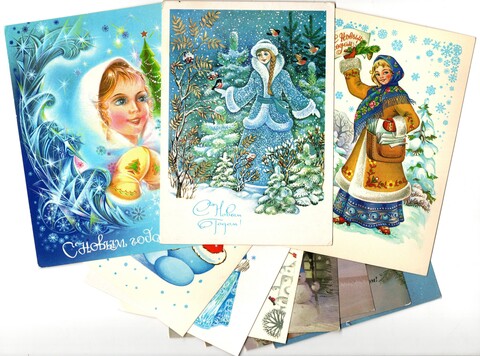 Подборка поздравительных Новогодних открыток — 10 штук— разные художники —чистые, без повторов, времен СССР