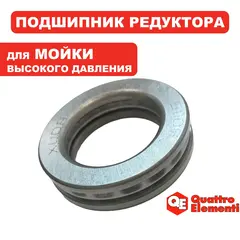 Подшипник QUATTRO ELEMENTI PALERMO 110/125Turbo (242-298-P01)