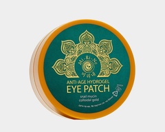 Mi-Ri-Ne Патчи-лифтинг для области вокруг глаз Антивозрастные 90г (Китай)