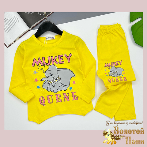 Костюм хлопок д (3-7) 260310-W1146