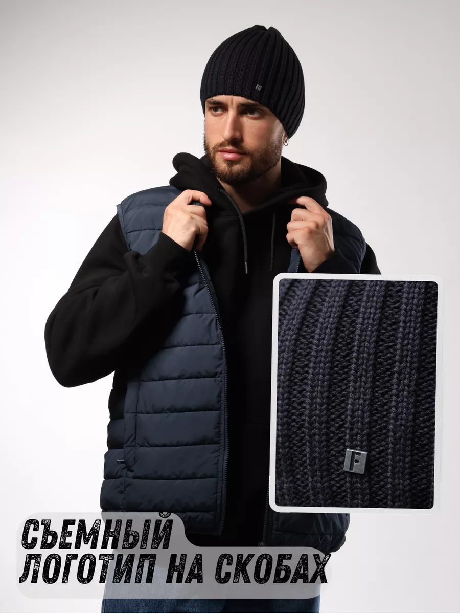 Шапка зимняя с флисом весенняя