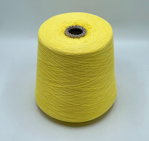Olimpias,Cotton combed, 1693м. 100%Хлопок, Желтый(800), 39335