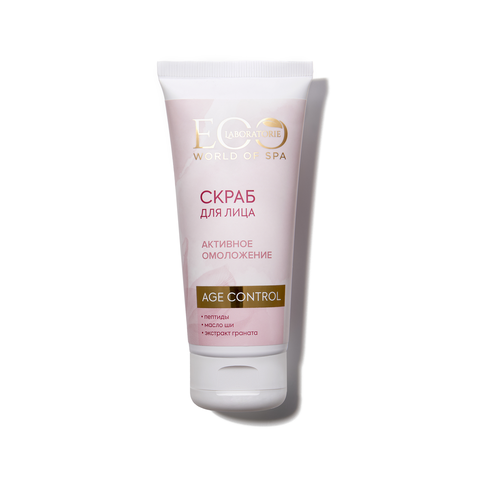 EO laboratorie SPA  AGE CONTROL Скраб для лица дневной ,100мл  14+