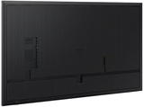 Панель Samsung QM75C