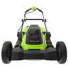 Газонокосилка аккумуляторная Greenworks GD24X2LM411, 2х24V, 41 см, бесщеточная, без АКБ и ЗУ (2520907) — фото 4