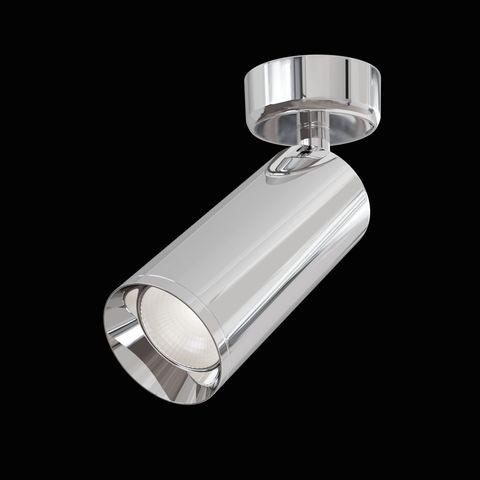 Потолочный светильник Technical Focus C017CW-01CH