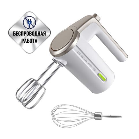Миксер ручной, Polaris, PHM 2024 CordLess, 200 Вт, 3 скор, бел