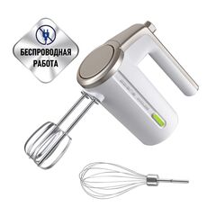 Миксер ручной, Polaris, PHM 2024 CordLess, 200 Вт, 3 скор, бел
