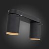 Спот ST Luce Fanale SL597.401.02