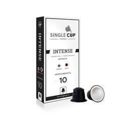 Капсулы для кофемашин Single Cup Coffee Intense (10 штук в упаковке)