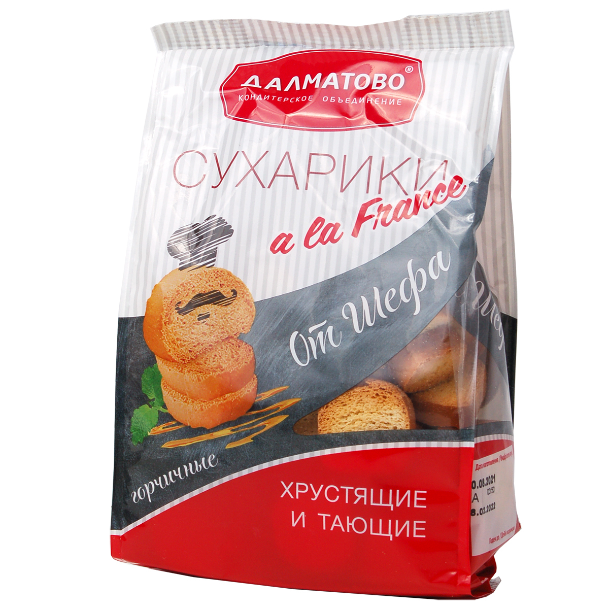 Сухарики a la France от Шефа горчичные 200 г