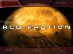 Red Faction (Playstation 2)