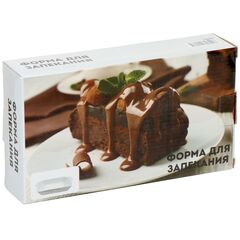 Форма для запекания керам, 14х24х4.5 см, прямоуг, Волна