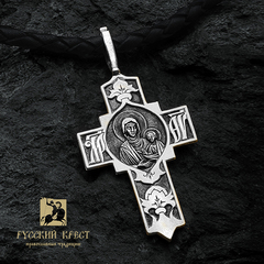 Крест православный Господь Вседержитель Божия Матерь Одигитрия.