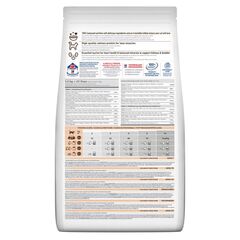 Hill's Science Plan Culinary Creations сухой корм для кошек (лосось с морковью) 1,5 кг