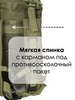 Картинка рюкзак тактический Skully Tactic RWZS29 army green - 5