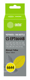 Чернила Cactus CS-EPT6644B T6644 желтый 100мл для Epson L100, L110, L120, L132, L200, L210, L222, L300, L312, L350, L355, L362, L366, L456, L550, L555, L566, L1300
