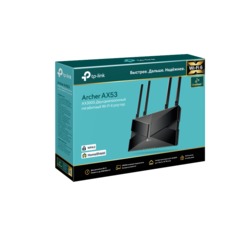 Маршрутизатор TP-LINK Archer AX53 AX3000 Двухдиапазонный гигабитный Wi-Fi 6 роутер, RTL {10}  (683088)