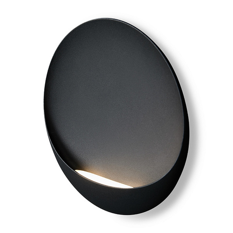 Настенный светодиодный светильник Freya CLAM FR6188WL-L5B