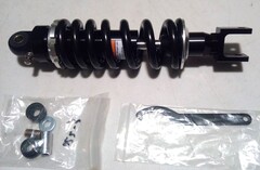 Амортизатор 325 мм для Yamaha FJR 1300 10-15 / Черный