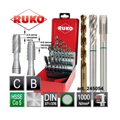 Набор метчиков машинных M3 -M12 HSSE DIN371/376 (B/4-5P, C/2,5P, + сверла) 21пр Ruko 245054