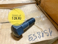 1S1859 болт башмака