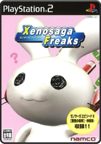 Xenosaga Freaks (Playstation 2)