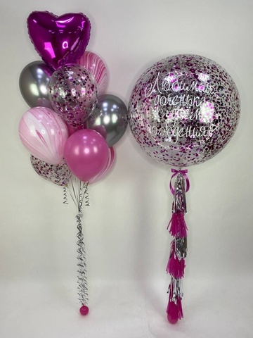 Набор для девушки #41