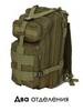 Картинка рюкзак тактический Skully Tactic RWZS29 army green - 4