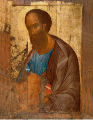 Апостол Павел