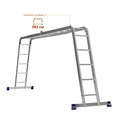 СИБИН ЛТ-45, 4 x 5 ступени, алюминиевая, четырехсекционная лестница-трансформер (38853)
