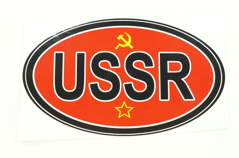 Наклейка USSR