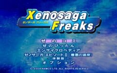 Xenosaga Freaks (Playstation 2)