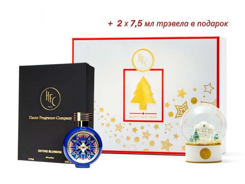 Hfc golden fever отзывы. Haute Fragrance Company набор. Golden Fever Парфюм. Haute Fragrance Company Golden Fever. Набор Haute Fragrance Company крема.