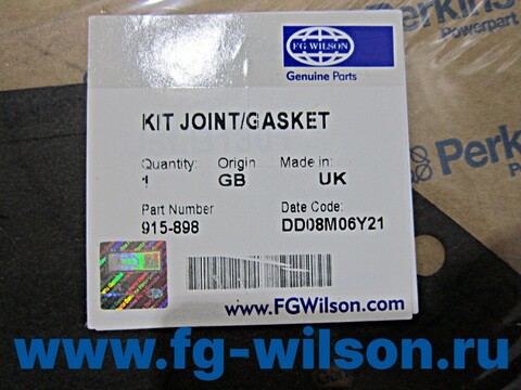 Комплект прокладок нижний / KIT,JOINT/GASKET АРТ: 915-898