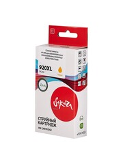 Струйный картридж Sakura CD974AE (№920XL Yellow) для HP Officejet 6000, 6000Wireless, 6500, 6500Wireless, 6500APlus, 6500A, 7000, 7500A, водорастворимый тип чернил, желтый, 14,6 мл., 980 к.