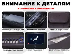 Массажное кресло FUJIMO EXCELSIOR Шампань Коричневый Бежевый