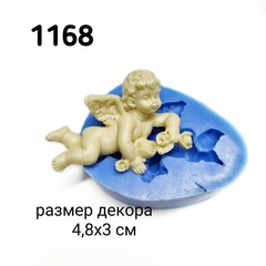 1168 Молд силиконовый. Ангелочек (левый)