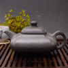 Исинский чайник Сыфан Чоу 400 мл