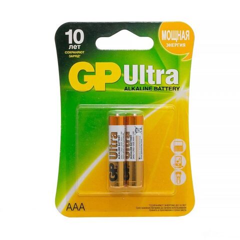 Батарейки GP Ultra Alkaline 24А AАA/LR03 24AU-CR2 - 2 шт. - Элементы питания 2919