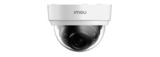 IP-видеокамера IPC-F42P-D-0360B-imou