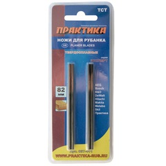 ОптСнабТорг | Нож для рубанка ПРАКТИКА  82 мм х 5,5 мм,  твердосплавный ( 2 шт) (037-411)