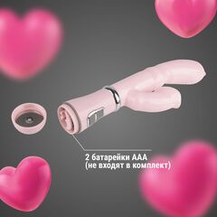 Розовый вибратор-кролик с рельефом - 20,5 см. - 