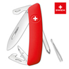 Уценка! Швейцарский нож SWIZA D04 Standard, 95 мм, 11 функций, красный