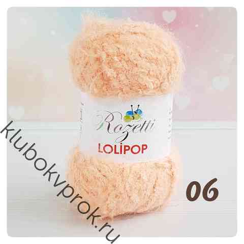 ROZETTI LOLIPOP 209-06, Персик