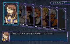 Xenosaga Freaks (Playstation 2)