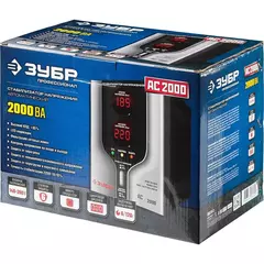 ЗУБР 2000ВА, 2 кВт, автоматический стабилизатор напряжения, Профессионал (59375-2)