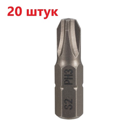 Бита PH3 х25мм S2 20шт SGS 6325-PH3-20