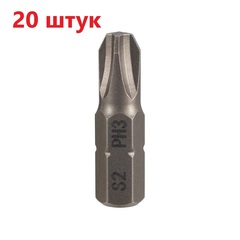 Бита PH3 х25мм S2 20шт SGS 6325-PH3-20