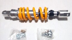 Амортизатор 325 мм для Yamaha FJR 1300 10-15 / Желтый